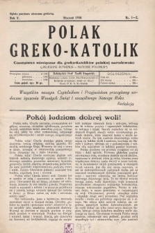 Polak Greko - Katolik : czasopismo miesięczne dla greko-katolików polskiej narodowości. 1938, nr 1-2