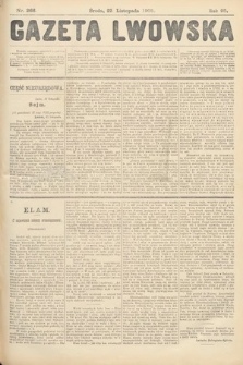Gazeta Lwowska. 1905, nr 266