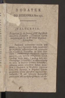 Dziennik Patryotycznych Politykow we Lwowie. 1795, Dodatek do Dziennika Nro 191