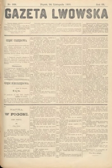 Gazeta Lwowska. 1905, nr 268