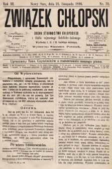 Związek Chłopski : organ stronnictwa chłopskiego. 1896, nr 32