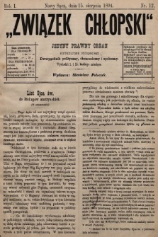 Związek Chłopski : jedyny prawny organ stronnictwa chłopskiego : pismo polityczne, ekonomiczne i społeczne. 1894, nr 12