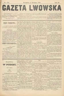 Gazeta Lwowska. 1905, nr 276