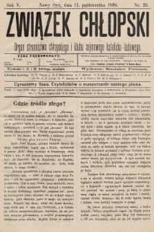 Związek Chłopski : organ stronnictwa chłopskiego i klubu sejmowego katolicko-ludowego. 1898, nr 29