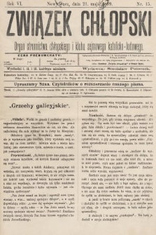 Związek Chłopski : organ stronnictwa chłopskiego i klubu sejmowego katolicko-ludowego. 1899, nr 15
