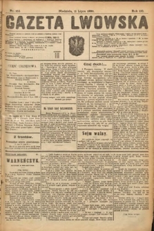 Gazeta Lwowska. 1920, nr 155
