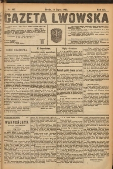 Gazeta Lwowska. 1920, nr 157