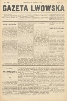 Gazeta Lwowska. 1905, nr 290