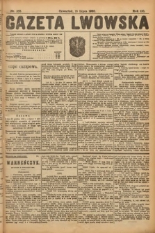 Gazeta Lwowska. 1920, nr 158
