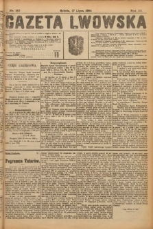 Gazeta Lwowska. 1920, nr 160