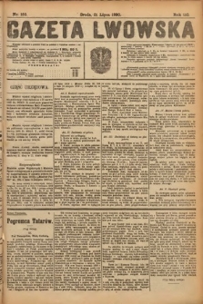 Gazeta Lwowska. 1920, nr 163