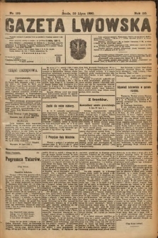 Gazeta Lwowska. 1920, nr 169