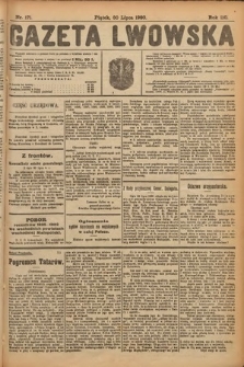 Gazeta Lwowska. 1920, nr 171