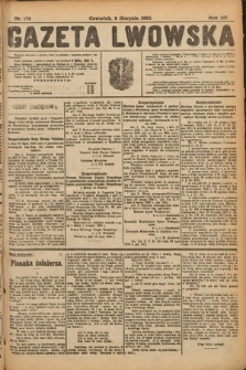 Gazeta Lwowska. 1920, nr 176