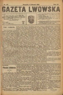 Gazeta Lwowska. 1920, nr 182