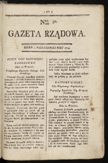 Gazeta Rządowa. 1794, nr 90