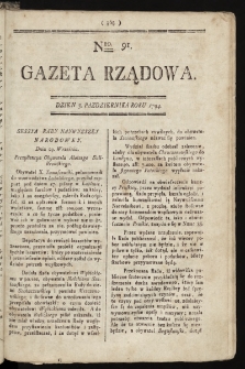 Gazeta Rządowa. 1794, nr 91