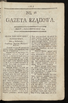 Gazeta Rządowa. 1794, nr 95
