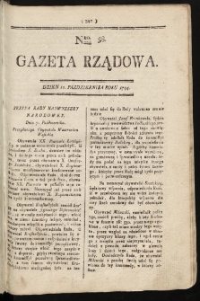 Gazeta Rządowa. 1794, nr 98