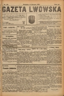 Gazeta Lwowska. 1920, nr 185