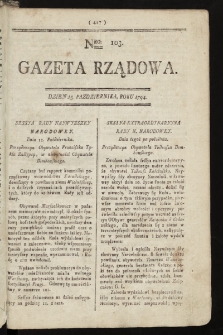 Gazeta Rządowa. 1794, nr 103