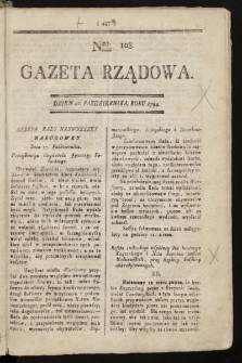 Gazeta Rządowa. 1794, nr 108