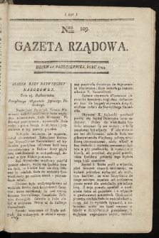 Gazeta Rządowa. 1794, nr 109