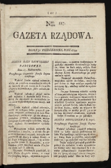 Gazeta Rządowa. 1794, nr 117