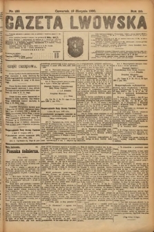 Gazeta Lwowska. 1920, nr 188