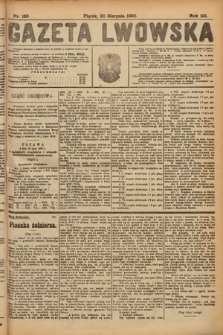 Gazeta Lwowska. 1920, nr 189