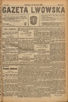 Gazeta Lwowska. 1920, nr 191