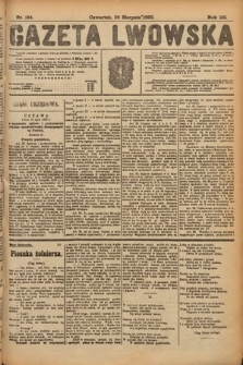 Gazeta Lwowska. 1920, nr 194