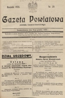 Gazeta Powiatowa Powiatu Świętochłowickiego = Kreisblattdes Kreises Świętochłowice. 1928, nr 50