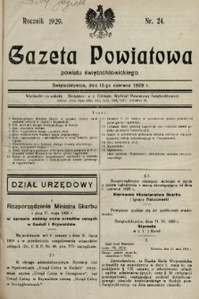 Gazeta Powiatowa Powiatu Świętochłowickiego = Kreisblattdes Kreises Świętochłowice. 1929, nr 24