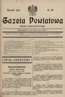 Gazeta Powiatowa Powiatu Świętochłowickiego = Kreisblattdes Kreises Świętochłowice. 1929, nr 28