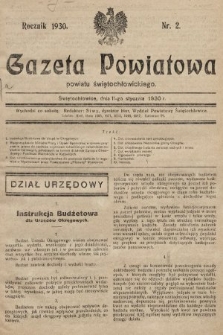 Gazeta Powiatowa Powiatu Świętochłowickiego = Kreisblattdes Kreises Świętochłowice. 1930, nr 2