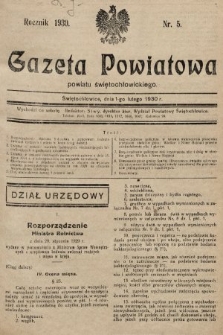 Gazeta Powiatowa Powiatu Świętochłowickiego = Kreisblattdes Kreises Świętochłowice. 1930, nr 5