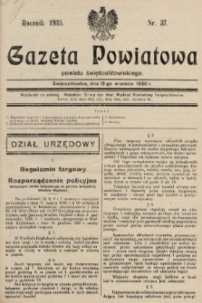 Gazeta Powiatowa Powiatu Świętochłowickiego = Kreisblattdes Kreises Świętochłowice. 1930, nr 37
