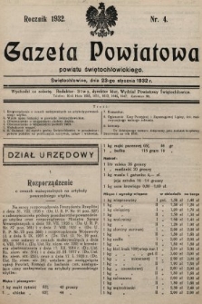 Gazeta Powiatowa Powiatu Świętochłowickiego = Kreisblattdes Kreises Świętochłowice. 1932, nr 4