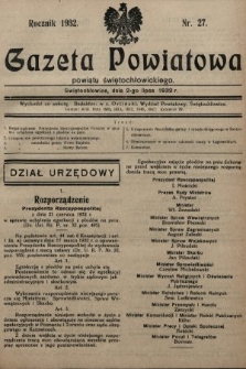 Gazeta Powiatowa Powiatu Świętochłowickiego = Kreisblattdes Kreises Świętochłowice. 1932, nr 27