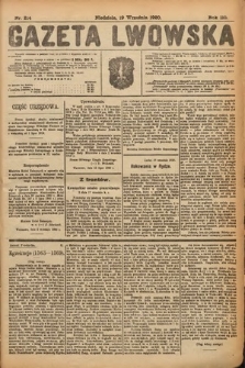 Gazeta Lwowska. 1920, nr 214