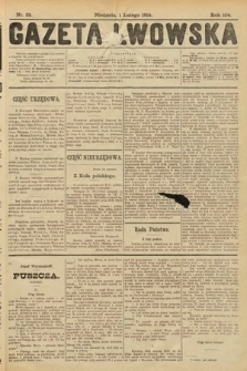 Gazeta Lwowska. 1914, nr 25
