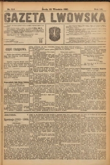 Gazeta Lwowska. 1920, nr 216
