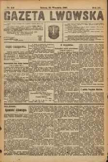 Gazeta Lwowska. 1920, nr 219