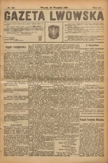 Gazeta Lwowska. 1920, nr 221