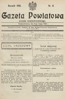 Gazeta Powiatowa Powiatu Świętochłowickiego = Kreisblattdes Kreises Świętochłowice. 1935, nr 6