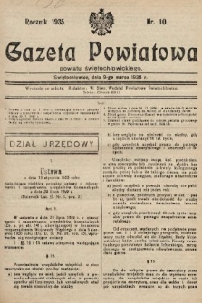 Gazeta Powiatowa Powiatu Świętochłowickiego = Kreisblattdes Kreises Świętochłowice. 1935, nr 10