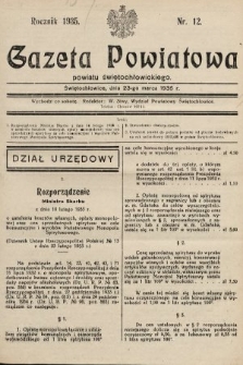 Gazeta Powiatowa Powiatu Świętochłowickiego = Kreisblattdes Kreises Świętochłowice. 1935, nr 12