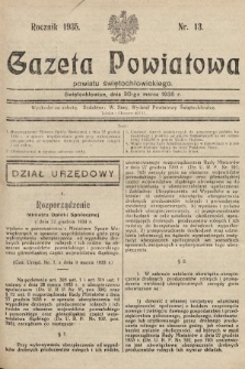 Gazeta Powiatowa Powiatu Świętochłowickiego = Kreisblattdes Kreises Świętochłowice. 1935, nr 13