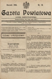 Gazeta Powiatowa Powiatu Świętochłowickiego = Kreisblattdes Kreises Świętochłowice. 1935, nr 18